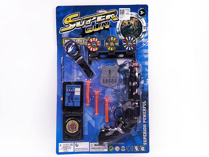 Soft Bullet Gun Set toys