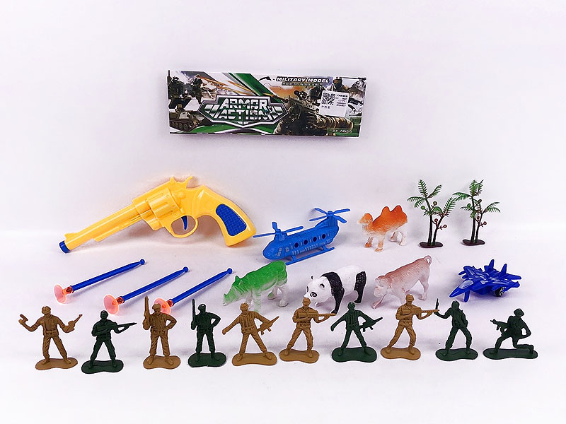 Toys Gun Set toys