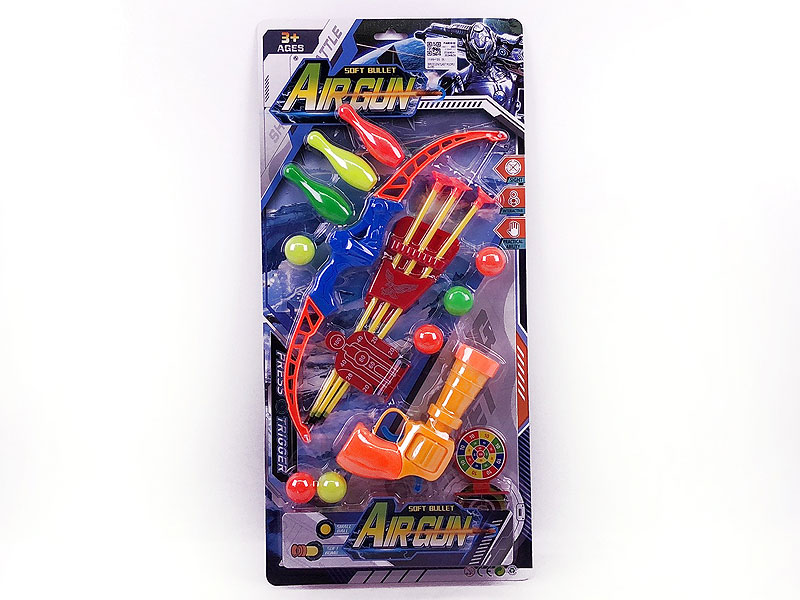 Pingpong Gun & Bow_Arrow Set(2C) toys