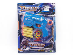 EVA Soft Bullet Gun Set(2C) toys