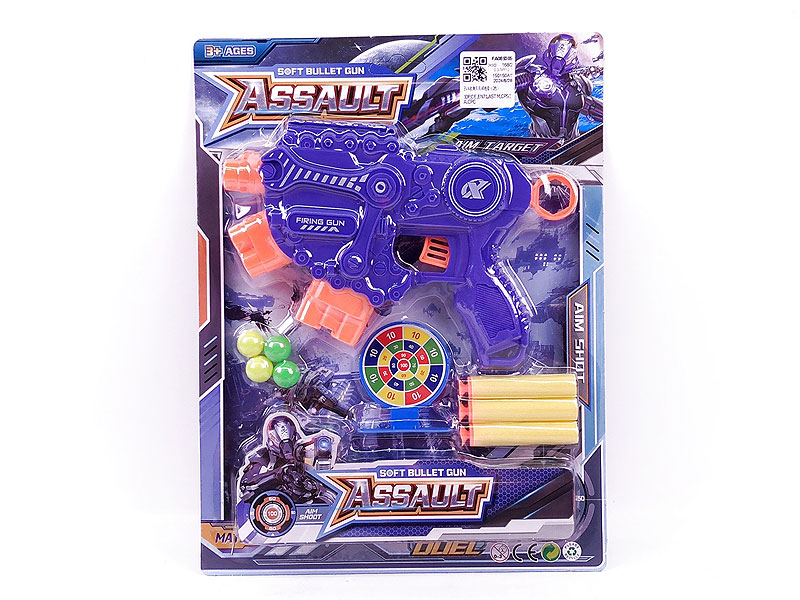 Toy Gun Set(2C) toys