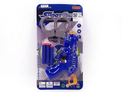 EVA Soft Bullet Gun Set(2C) toys