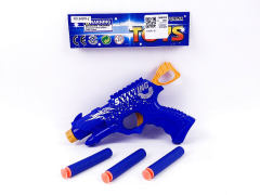 EVA Soft Bullet Gun(2C) toys