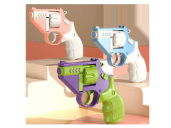 Gun Toys(3C) toys