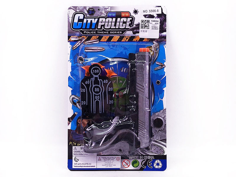 Toys Gun Set toys