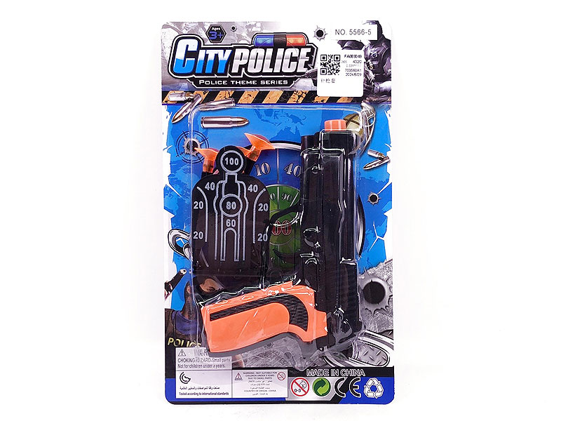 Toys Gun Set toys