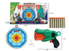 Soft Bullet Gun(2in1) toys