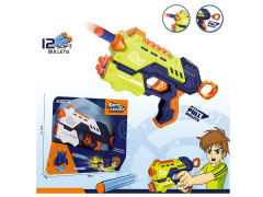 EVA Soft Bullet Gun(2C) toys