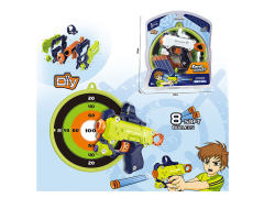 EVA Soft Bullet Gun(2C) toys