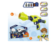 Aerodynamic Gun Set(2C) toys