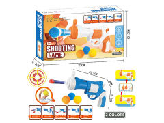 Pingpong Gun Set(2C) toys