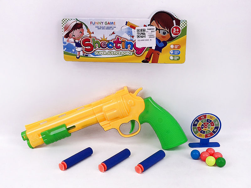 Toy Gun Set(2C) toys