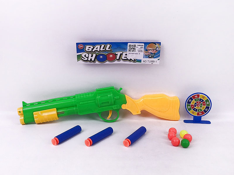 Toy Gun Set(2C) toys