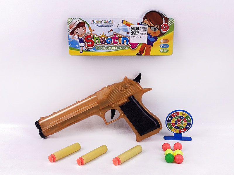 Toy Gun Set(2C) toys