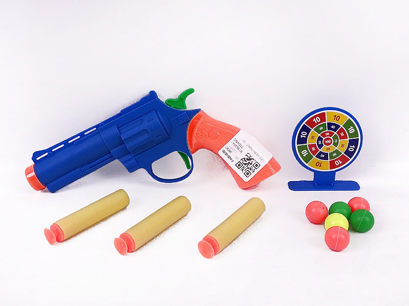 Toy Gun Set(2C) toys