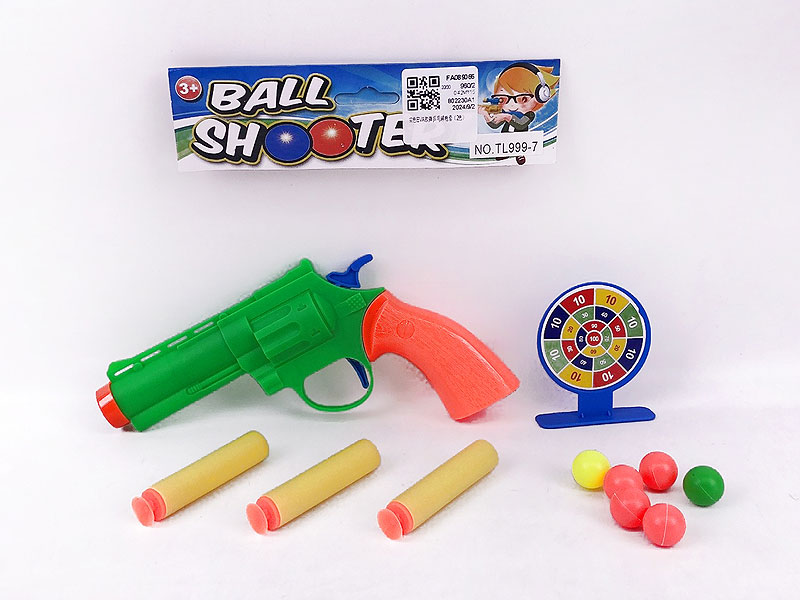 Toy Gun Set(2C) toys