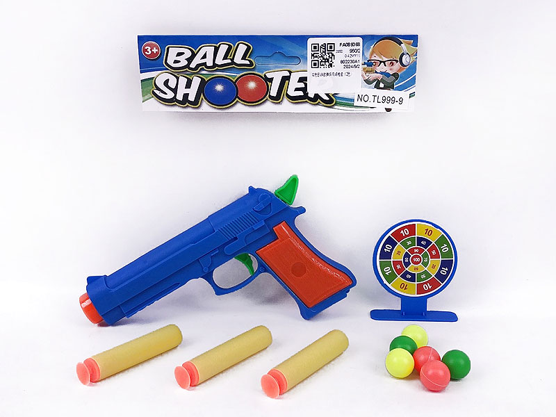 Toy Gun Set(2C) toys