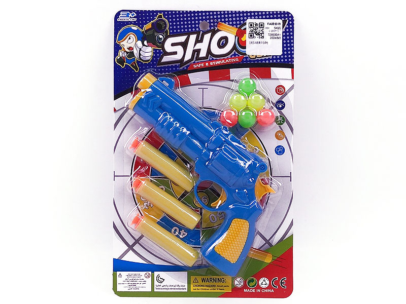 Toy Gun toys