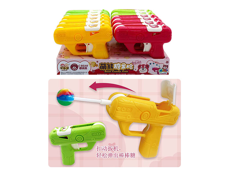 Sugar Fruit Gun(12in1) toys