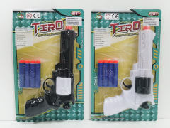 EVA Soft Bullet Gun(2C) toys