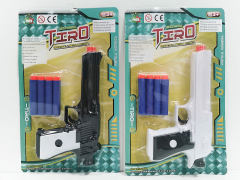 EVA Soft Bullet Gun(2C) toys