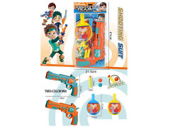 Toy Gun Set(2C) toys