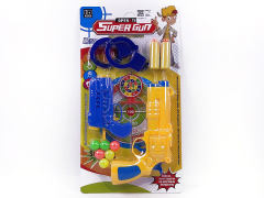 EVA Soft Bullet Gun Set(2in1) toys