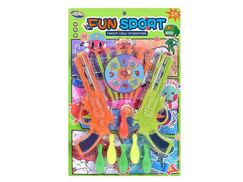 Toys Gun Set(2in1) toys