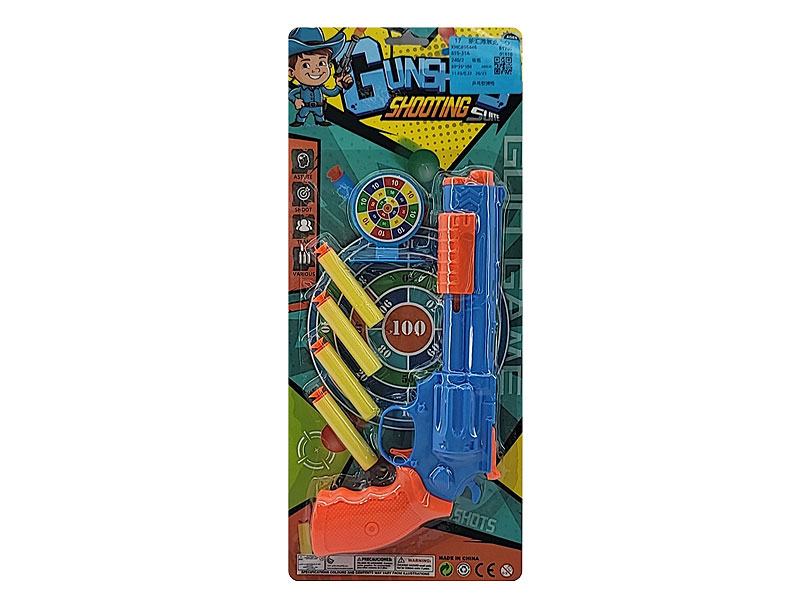 EVA Soft Bullet Gun Set toys