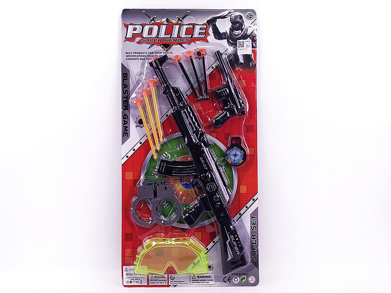 Toys Gun Set(2in1) toys