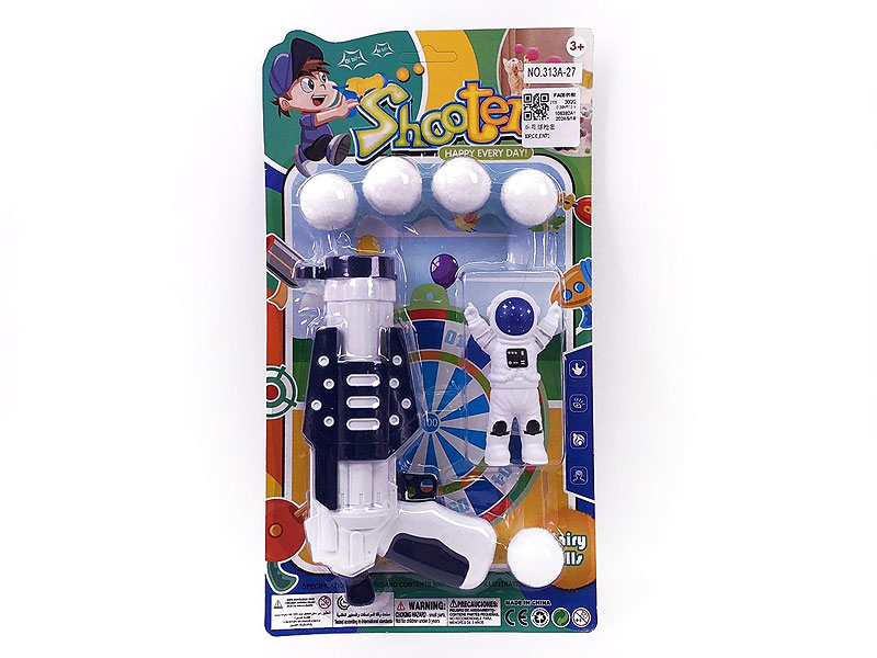 Pingpong Gun Set toys