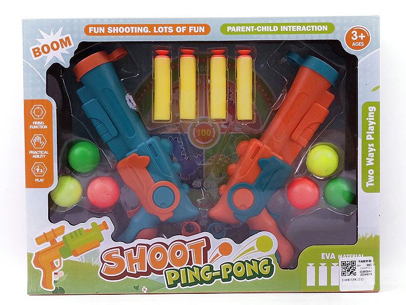 Toy Gun(2in1) toys