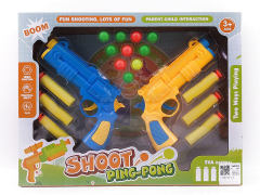 Toy Gun(2in1) toys