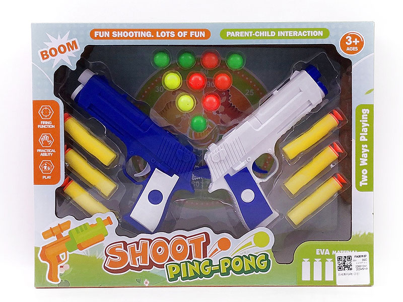 Toy Gun(2in1) toys