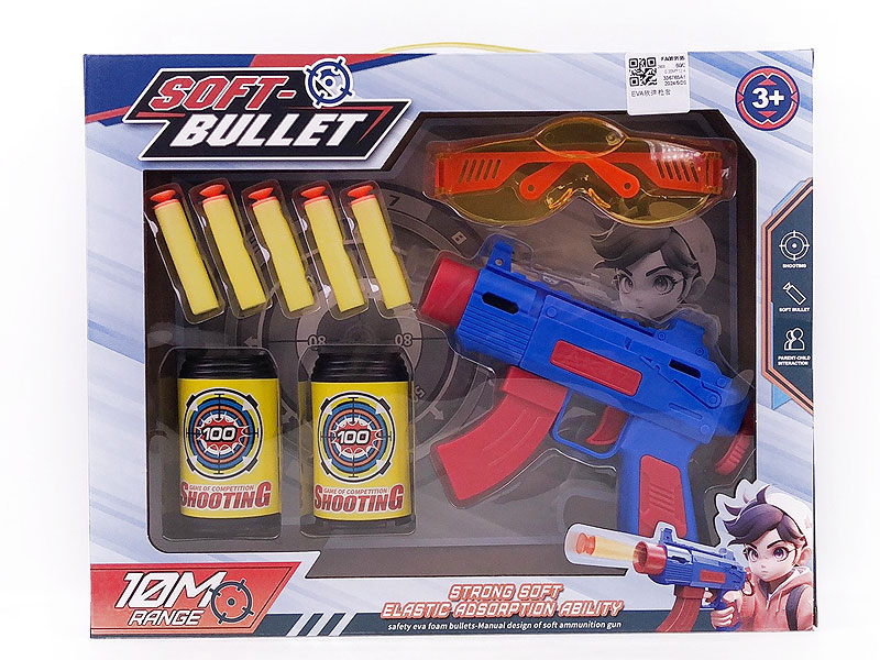 EVA Soft Bullet Gun Set toys