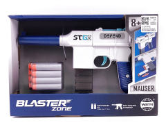 Die Cast Soft Bullet Gun