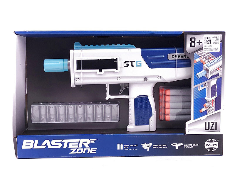 Die Cast Soft Bullet Gun toys