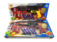 EVA Soft Bullet Gun Set(2C) toys