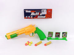 Toy Gun Set(2C) toys