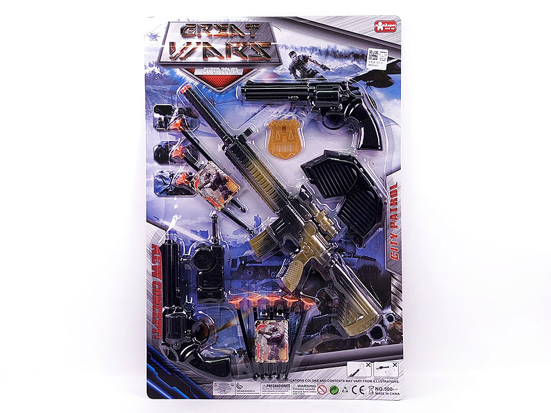 Toys Gun Set(3in1) toys