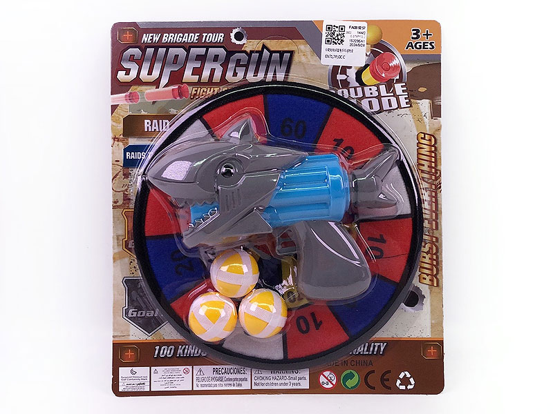 Pingpong Gun Set toys