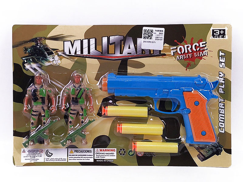 EVA Soft Bullet Gun & Soldier toys