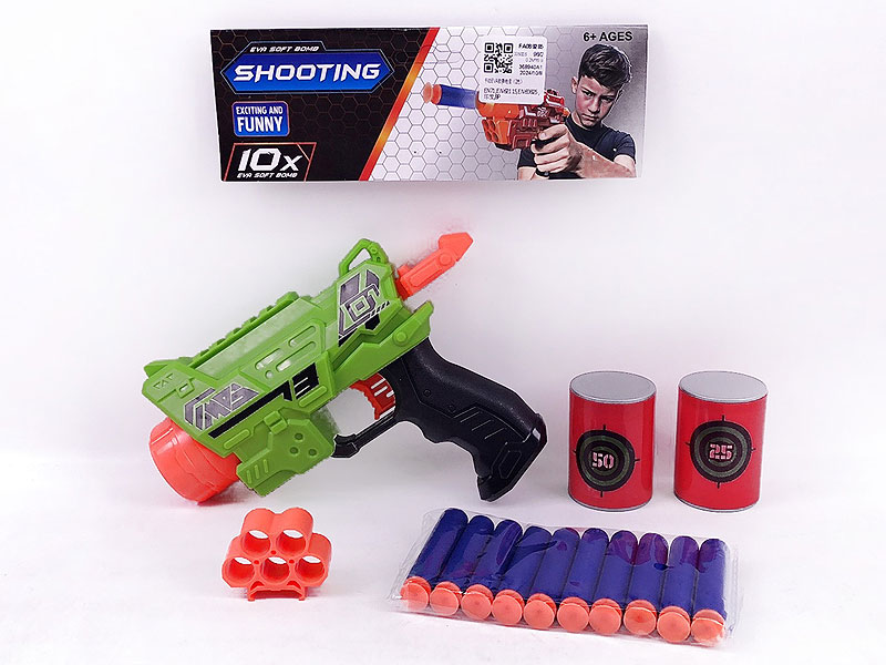 EVA Soft Bullet Gun Set(2C) toys