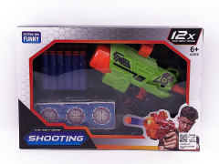 EVA Soft Bullet Gun Set(2C) toys