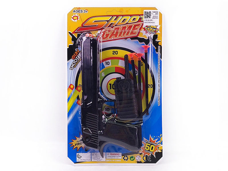 Toys Gun Set(2S) toys