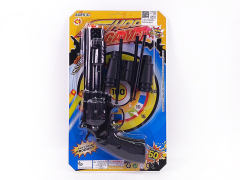 Toys Gun Set(2S) toys