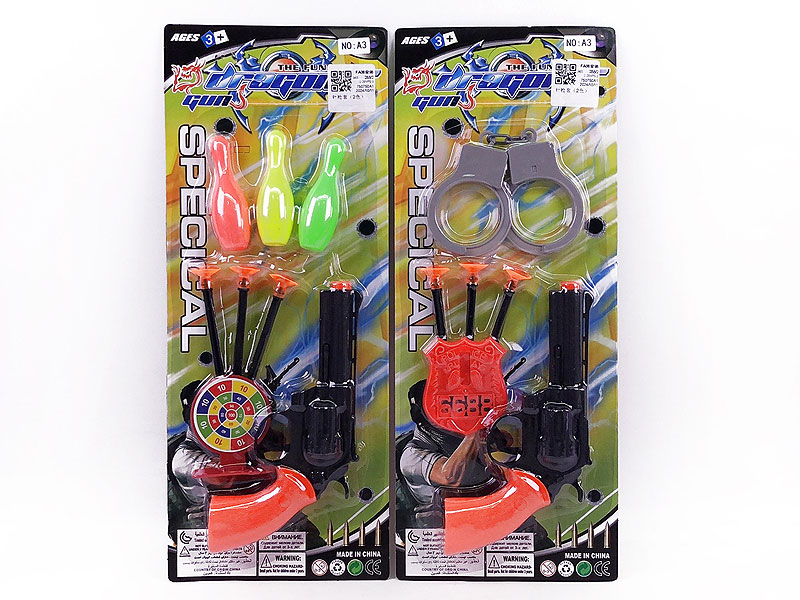 Toys Gun Set(2C) toys