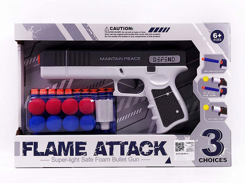 Toy Gun Set(2C) toys