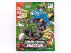 EVA Soft Bullet Gun Set(2in1) toys