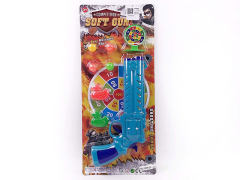 Pingpong Gun Set(2C) toys